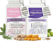 Carica l'immagine nel visualizzatore di Gallery, Menstrual Migraine Duo, 30 Day Supply, Vitamin B2 400mg + Women’s Botanical Support, Sage Rosemary Panax Ginseng, 3 Vitamins 3 Minerals 8 Botanicals (Migrasoothe Original)