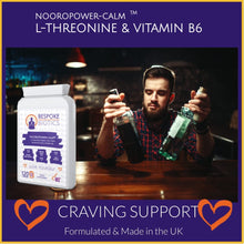 Carregar imagem no visualizador da galeria, L-Threonine 500mg &amp; B6 125mg 60 Capsules Mood Swings Mental Performance